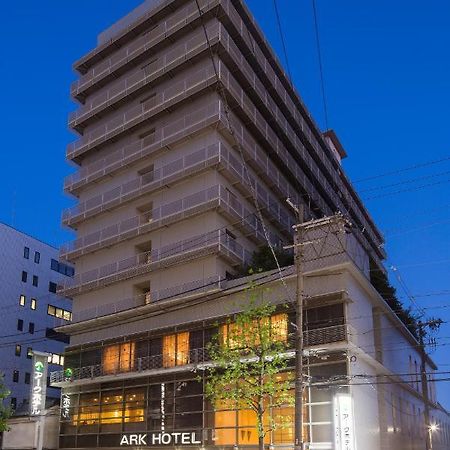 Ark Hotel Kyoto -Route Inn Hotels- Ngoại thất bức ảnh